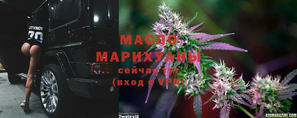 mdpv Алексин