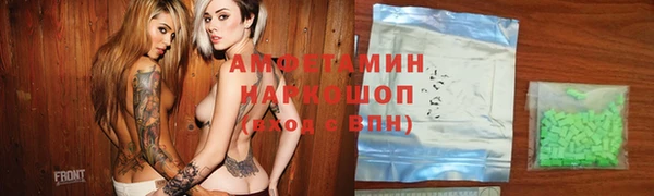 МДПВ Алзамай