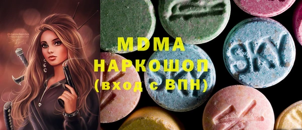 mdpv Алексин