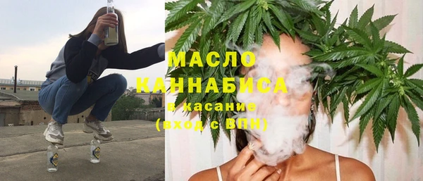 mdpv Алексин