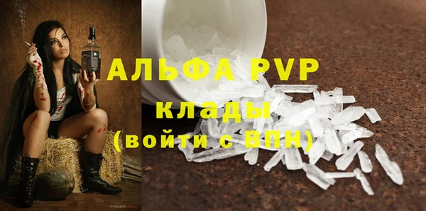 МДПВ Алзамай