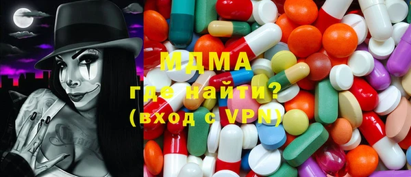 mdpv Алексин
