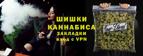 ALPHA PVP Алексеевка