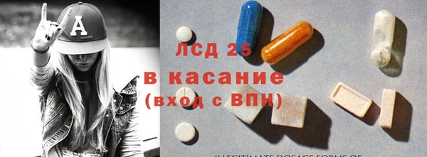 МДПВ Алзамай