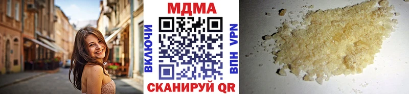 Купить где  Электроугли  MDMA молли 