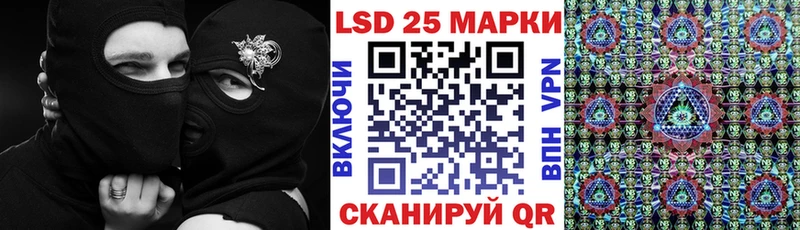 Марки NBOMe 1,8мг  Купить закладки  Электроугли 